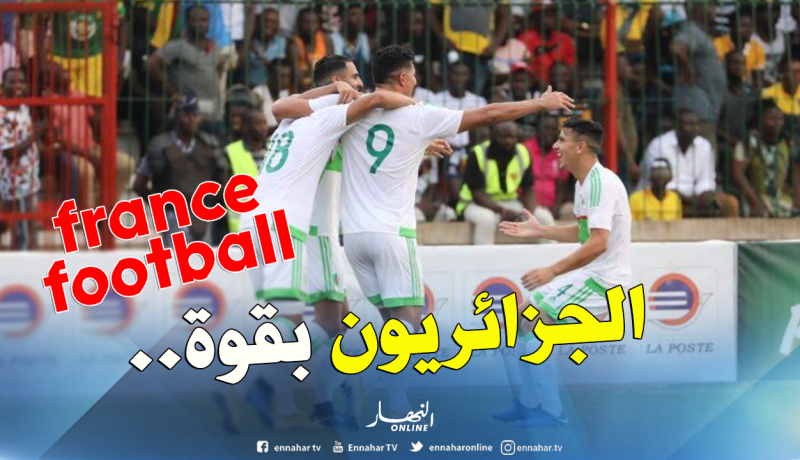 “محرز” و”عطّال” يقودان التشكيلة المغاربية لـ2018!