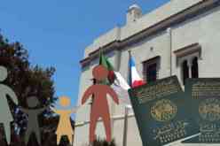 فرنسا: لم شمل الأسرة بالنسبة للأجانب مجمد إلى إشعار آخر