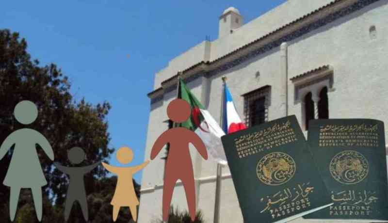 فرنسا: لم شمل الأسرة بالنسبة للأجانب مجمد إلى إشعار آخر