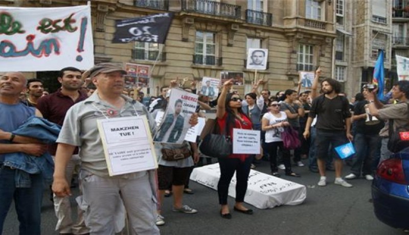 آلاف المعلمين يتظاهرون في باريس دفاعا عن المدرسة