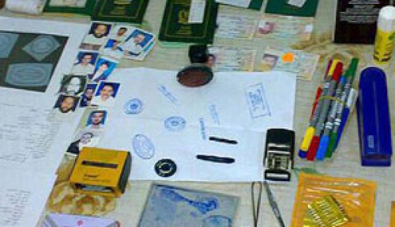 تفكيك خيوط قضية تزوير في وثائق إدارية وتقليد أختام بسوق أهراس