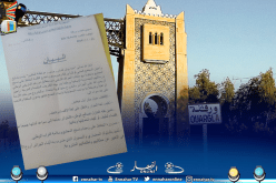 مشايخ ورڨلة يعلنون دعم الحوار ويدعون الشعب والسلطة لتغليب العقل على الإقصاء