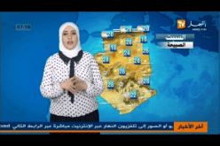الاحوال الجوية حالة الطقس يوم الثلاثاء 02 جوان 2015 بالجزائر