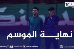 فريوي يضع الجبس 21 يوما و يتجه لإنهاء الموسم