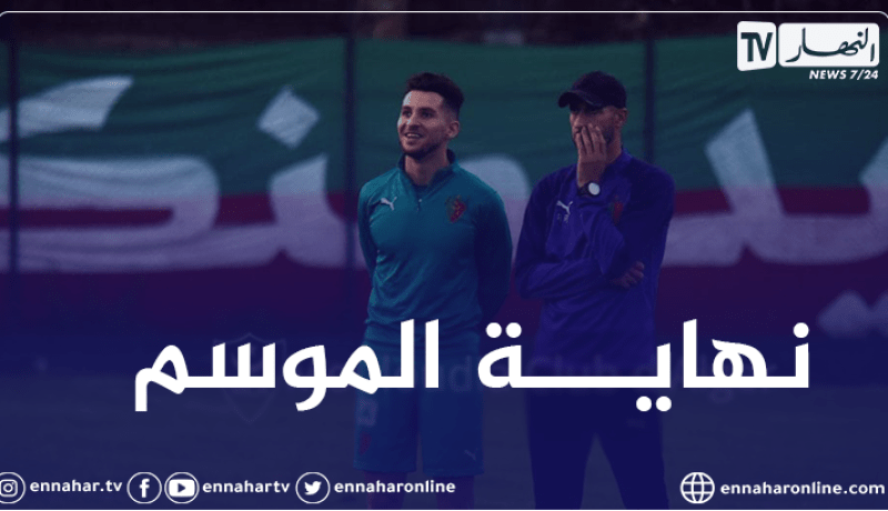 فريوي يضع الجبس 21 يوما و يتجه لإنهاء الموسم