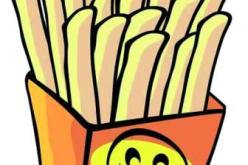 تسمم 16 شخصا بسبب ''الفريت'' في حاسي بحبح بالجلفة