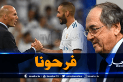 بالفيديو.. رئيس الإتحاد الفرنسي يعترف بفضل الجزائريين!