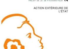 ‮‬إيمار ‬معهد فرنسي‮ ‬يمارس أنشطة تجسسية بالجزائر