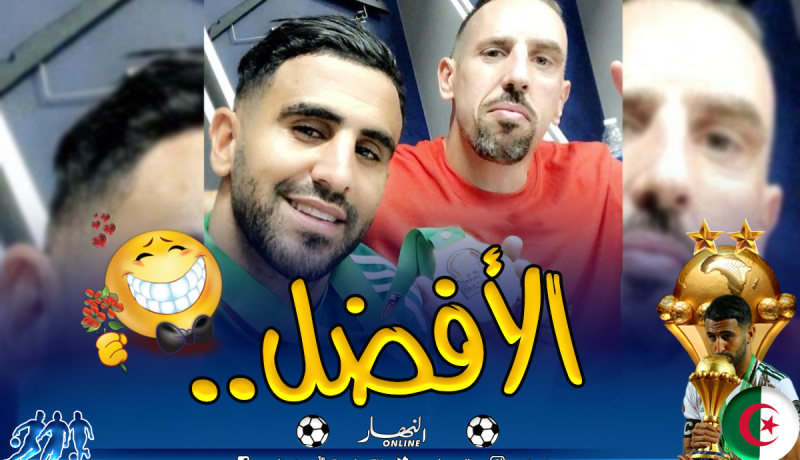 ريبيري يدعم محرز على حساب ماني وصلاح
