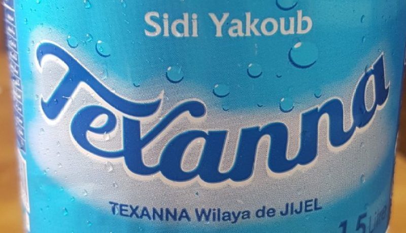 «احذروا.. مياه تكسانة المعدنية الخطيرة على صحتكم»