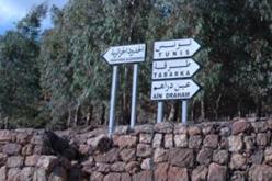 ‮‬توانسة‮ ‬يحتجزون ‮٠٠١ ‬عائلة جزائرية في‮ ‬طبرقة الحدودية‮