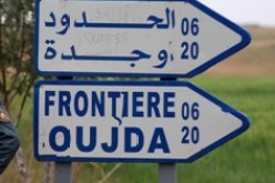 “النهار” تهرب عبر الحدود البرية مع المغرب