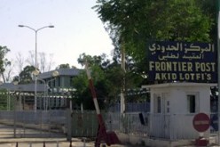 ملتقى تحسيسي بوجدة لاستعطاف السلطات الجزائرية بفتح الحدود