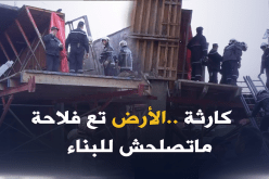 النوي:”عملية انجاز المشروع غالط…لأن الأرض تصلح للفلاحة لا للبناء”