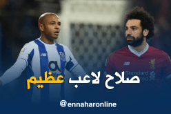 بالفيديو.. براهيمي:”صلاح لاعب عظيم وأنا سعيد من أجله”
