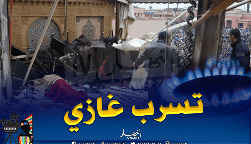4 قتلى من عائلة واحدة بعد تسرب للغاز داخل شقة في تيزي وزو