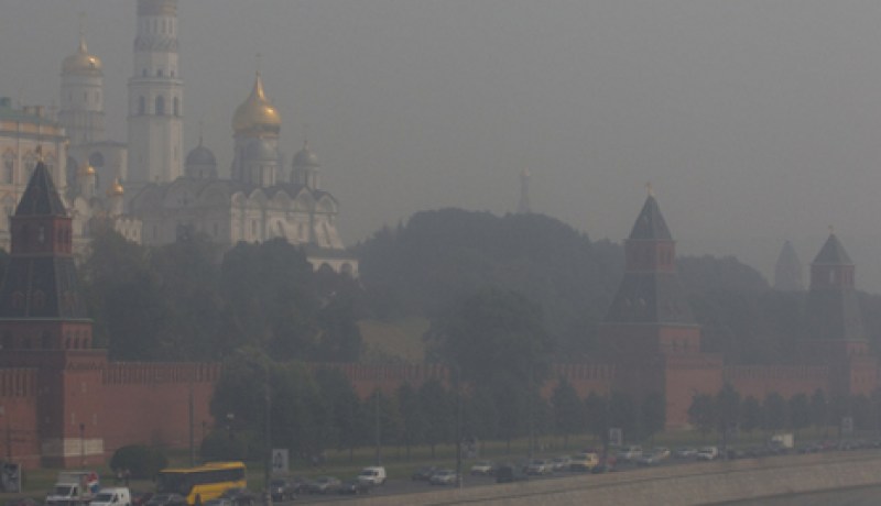 روسيا تختنق بسبب سحابة الدخان الناجم عن الحرائق