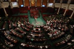 برلمان تونس يصوّت ضدّ لائحة مطالبة فرنسا بالاعتذار عن جرائم الاستعمار