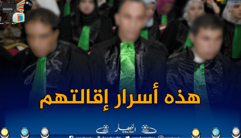 هكذا ورّط مسؤول ومقاول و”مادام فتيحة” 3 قضاة في قضايا فساد