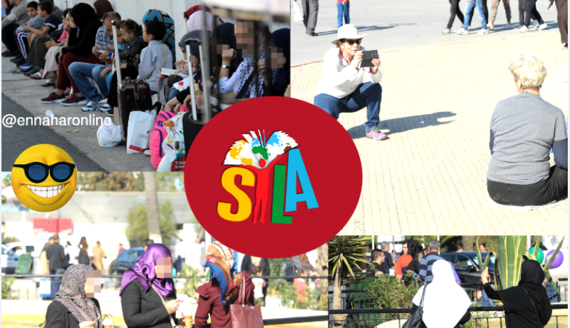 بالصور .. سيلا 2017 معرض لـ”السالفي” و”التحواس”