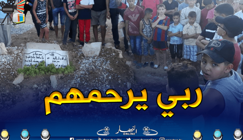 تبسة : تشييع جنازة الشقيقين محمد وصالح بمقبرة بكارية