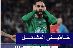 بودبوز: “أنا لست في سان تيتيان لخلق المشاكل”