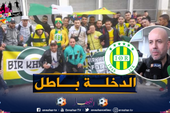 ملال: “اتفقنا مع رئيس الترجي التونسي على المعاملة بالمثل”