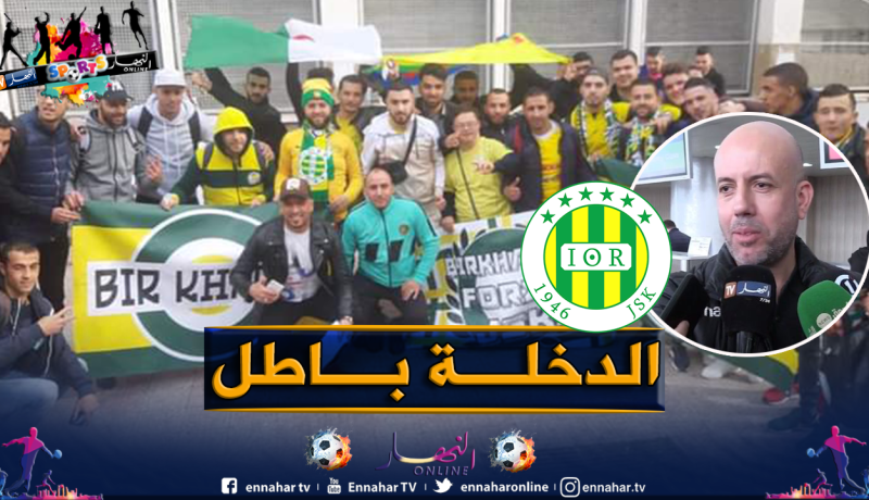 ملال: “اتفقنا مع رئيس الترجي التونسي على المعاملة بالمثل”