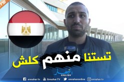 جبور:”شعرت بخيبة أمل بعد إختيار مصر لإحتضان الكان”
