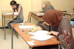 ‮ ‬النّهار  ‬تنفرد بنشر مفاتيح بكالوريا‮ ‬2011