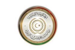 مجلس الوزراء الليبي يقرر الموافقة على إنشاء ملحقيات اجتماعية