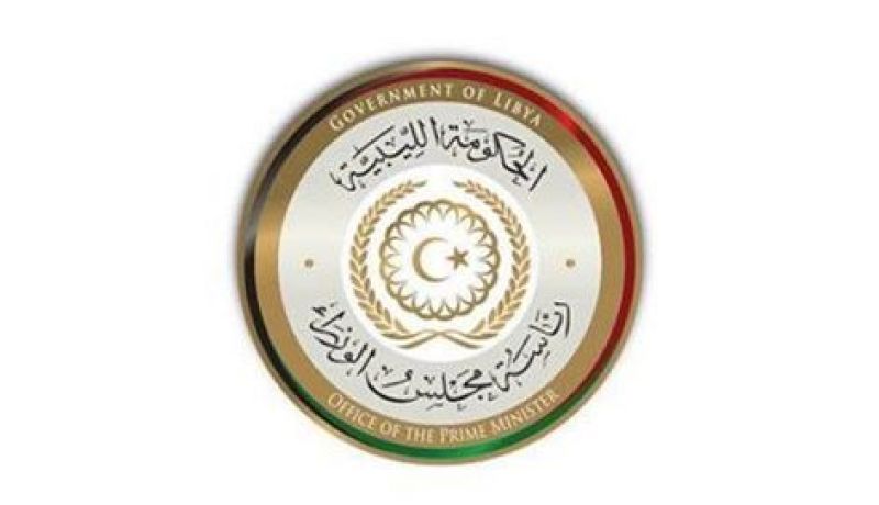 مجلس الوزراء الليبي يقرر الموافقة على إنشاء ملحقيات اجتماعية