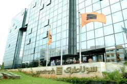 صادرات سوناطراك تسجل ارتفاعا بـ 8 بالمائة نهاية أوت 2016