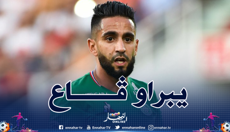 بودبوز: “سأكون سعيدا بإنقاذ فريقي من السقوط ولعب نهائي الكأس بشرط..”