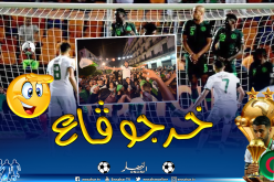 محرز: “هذا هو الفيديو الذي أدهشني لإحتفالات الجزائريين”