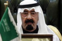 العاهل السعودي يعفي رئيس المراسم الملكية من منصبه