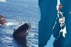 نجاة 12 شخصا اثر غرق سفينة شحن غرب الفلبين