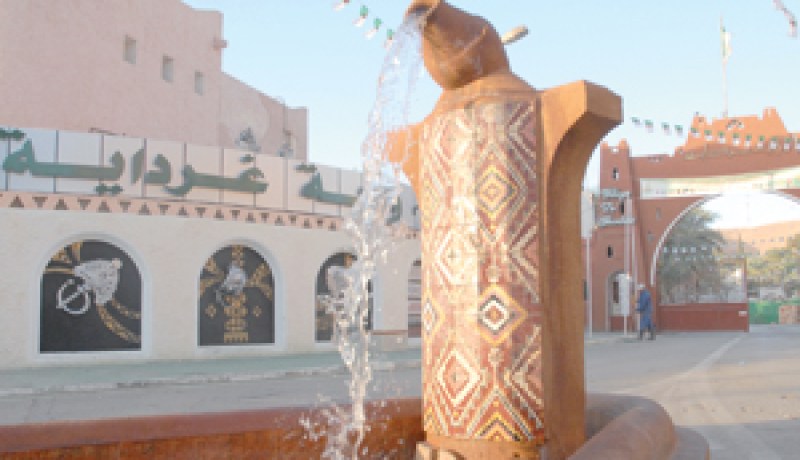 رحلة في إيكوزيوم : غـردايـة