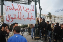 اعتصام ‮005 ‬عون حرس بلدي‮ ‬بساحة الشهداء للمطالبة بإحالتهم على التقاعد وتعويضهم