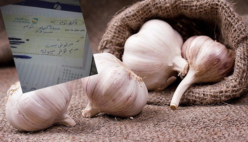 صورة متداولة على الفايسبوك تظهر غلاء سعر الثوم