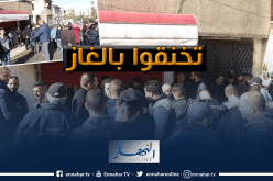 وفاة عاملين بمحل بيع للدجاج إختناقاً بالغاز في العاصمة