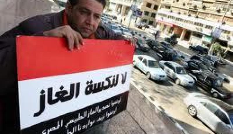 إسرائيل تتوقع خسائر بـ3 مليارات دولار سنوياً بسبب وقف تصدير الغاز