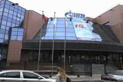 شركة “غازبروم” الروسية تخفض أسعار الغاز