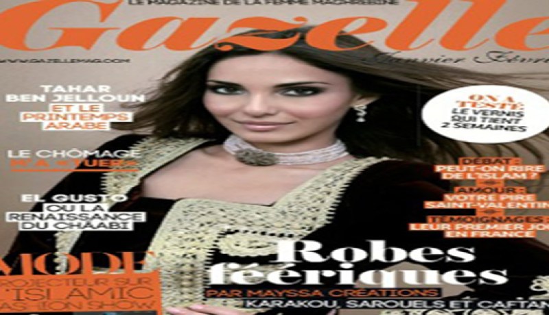 منع توزيع المجلة الفرنسية ''لا غازيل'' في الدول الإسلامية