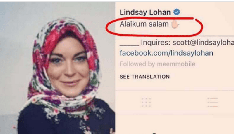 بالصّور..ليندسي لوهان تحذف كل صورها من الإنستغرام و تكتب السّلام عليكم هل اعتنقت الاسلام