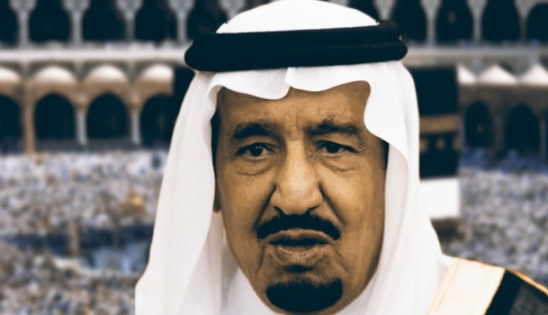 السعودية تقرر منع فلسطينيي الشتات من الحج العمرة