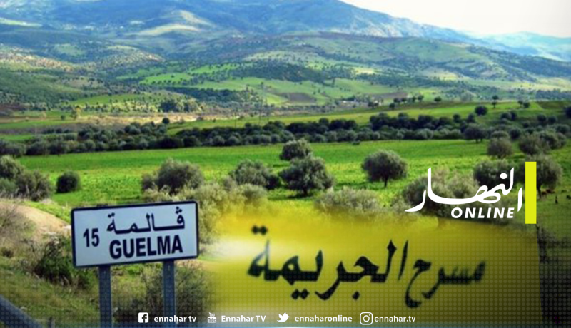 ڨالمة: شاب يقتل آخر بطلق ناري من بندقية صيد في عين الخروبة