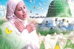 استقطبت اهتمام وتتبع أطفال الجزائر : فرقة “طيور الجنة” الأردنية لأول مرة بوهران