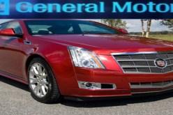 جنرال موتورز تهيمن على سوق السيارات في العالم