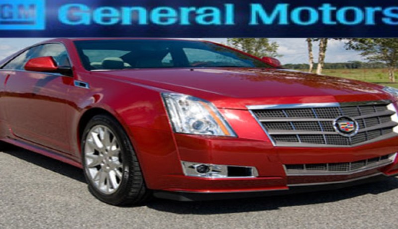 جنرال موتورز تهيمن على سوق السيارات في العالم